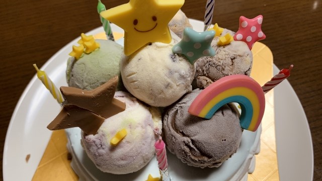 サーティワンのアイスケーキの予約はいつまで 電話やネットでの予約方法や何日前までか予約なしでも買えるのか Toiwa