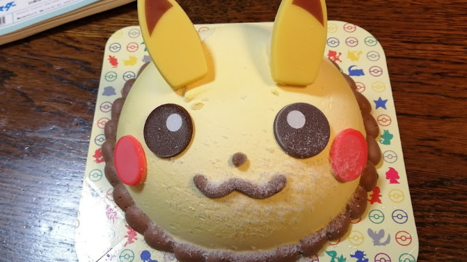 サーティワンのアイスケーキの予約はいつまで 電話やネットでの予約方法や何日前までか予約なしでも買えるのか Toiwa